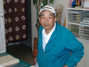 山田　健二